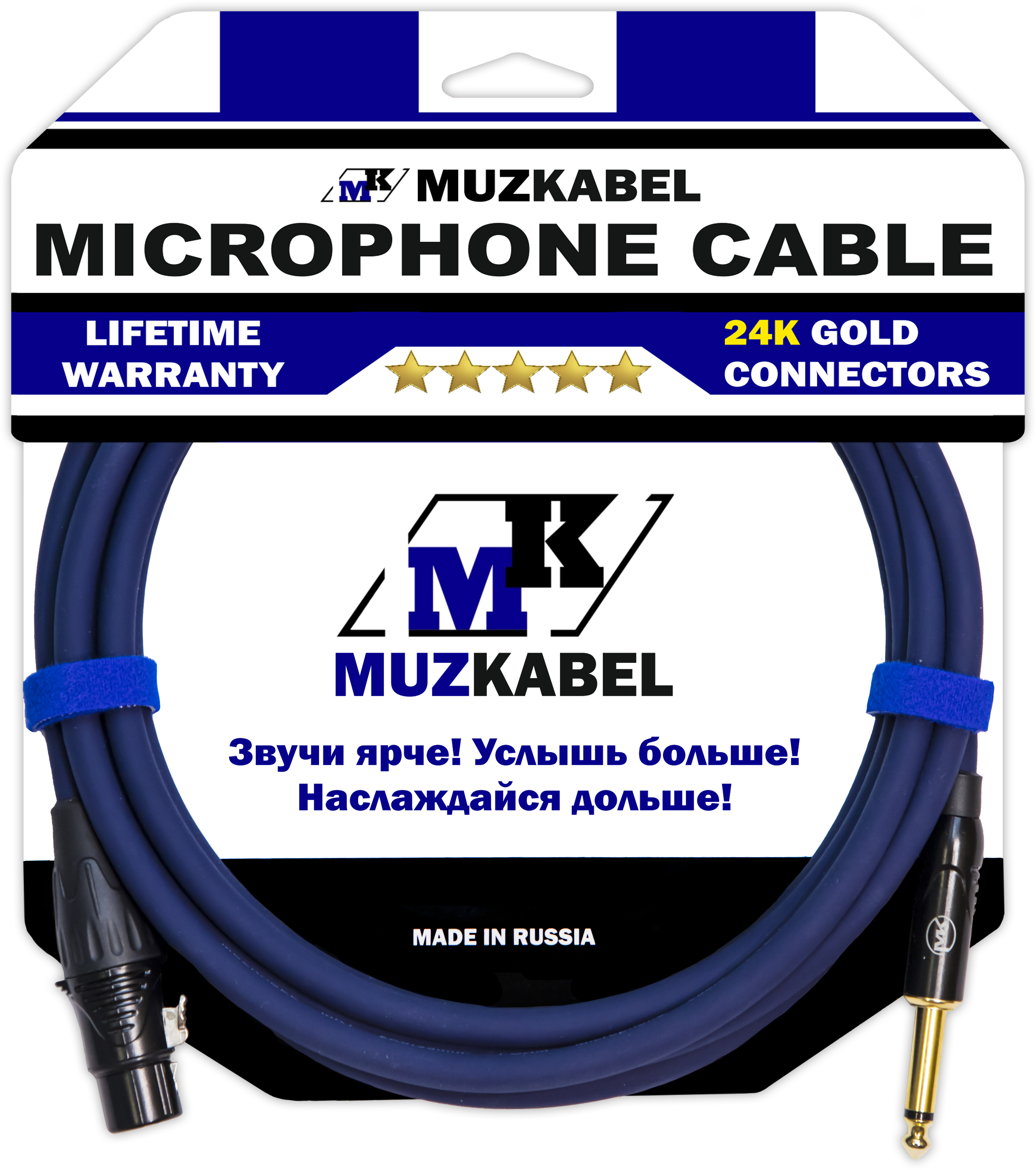 Микрофонный кабель MUZKABEL XJFMK1S - 1 метр, JACK (моно) - XLR (мама)