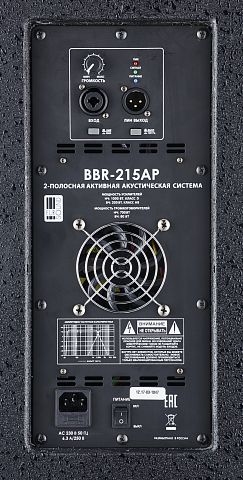 Активная акустическая система EUROSOUND BBR-215AP