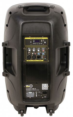 Акустическая система Активная FREE SOUND BOOMBOX-15UB-v2