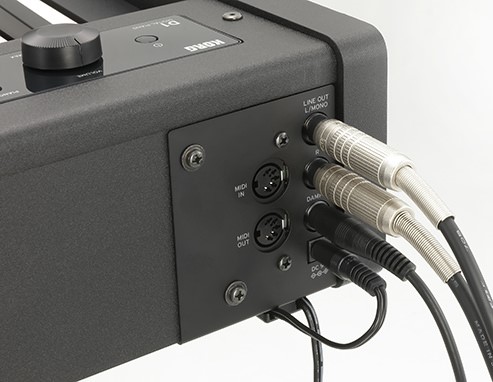 Цифровое пианино Korg D1 WH