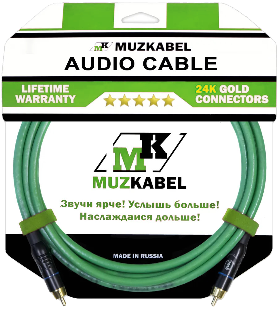 Аудио кабель MUZKABEL SRCIK2 - 8 метров, RCA - RCA