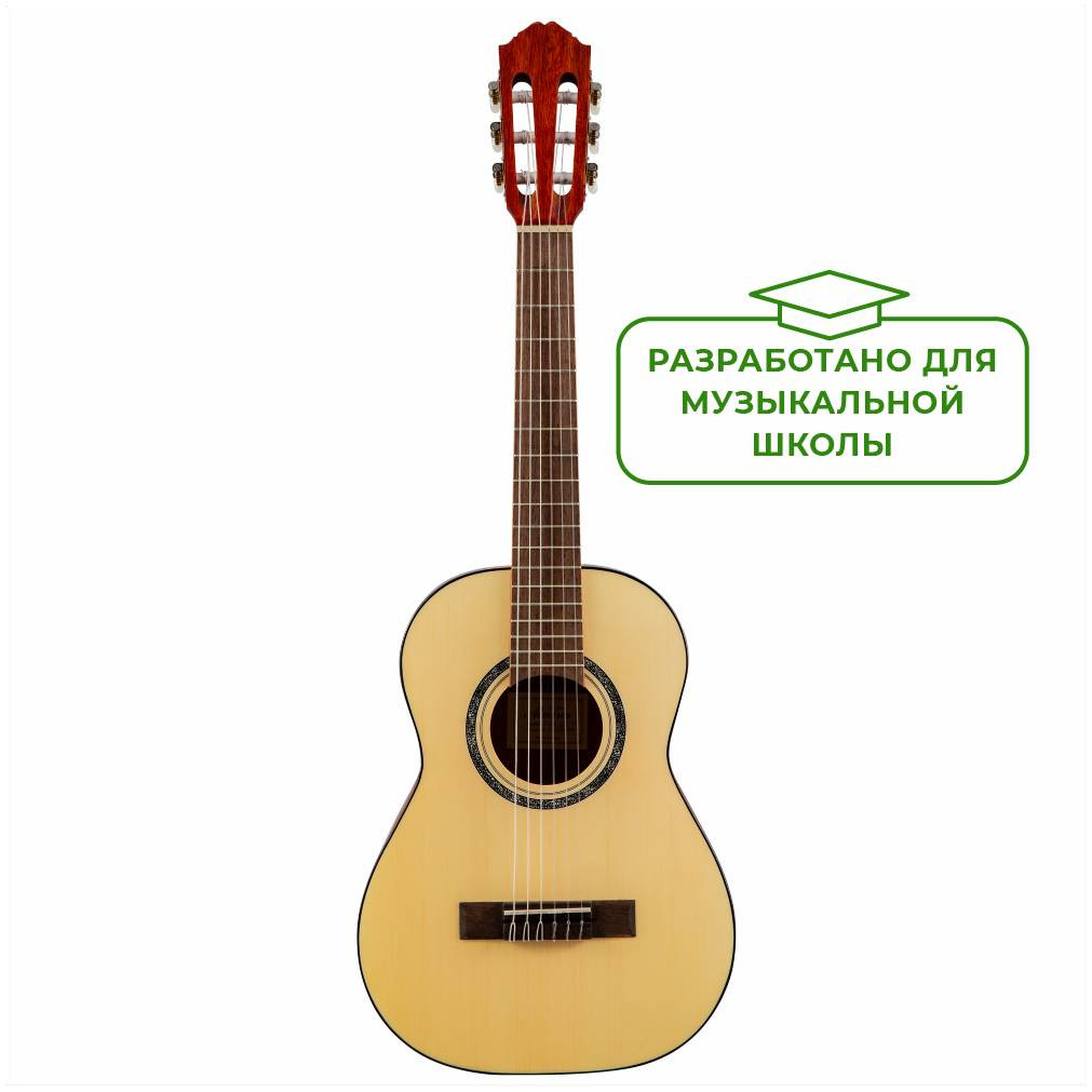 Гитара классическая Almires C-15 OP 1/2