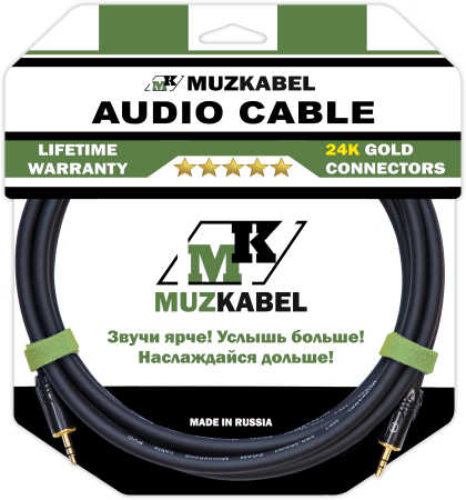 Аудио кабель MUZKABEL MFXMK1B - 15 метров, MINI JACK (3.5) - MINI JACK (3.5)