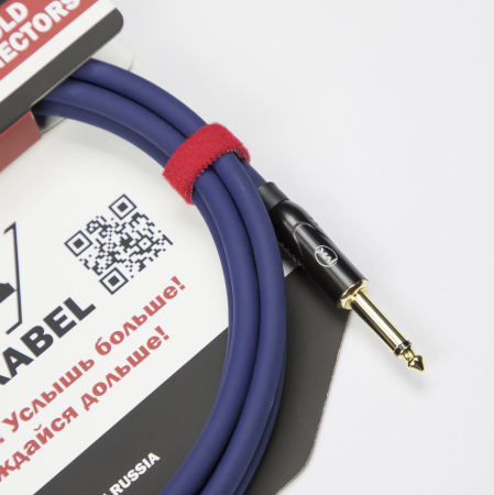 Гитарный кабель MUZKABEL JJFMK1S(RX) - 2 метра, JACK - JACK (Отсечка)