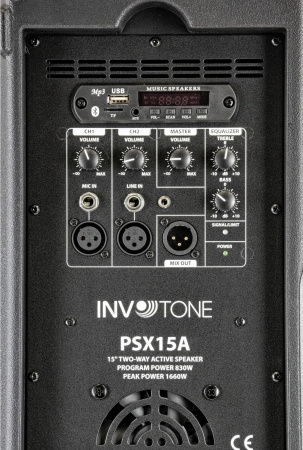 Акустическая система Активная Invotone PSX15A
