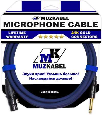 Микрофонный кабель MUZKABEL XJFMK1S - 1,5 метра, JACK (моно) - XLR (мама)