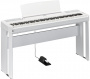 Цифровое пианино Yamaha P-515WH Set