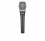 Микрофон вокальный SHURE BETA 87C