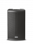 Акустическая система Активная FBT X-LITE 112A
