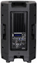 Активная Акустическая система ZTX audio SX-112
