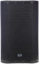 Активная Акустическая система ZTX audio GX-115