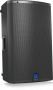 Акустическая система Активная Turbosound iX15