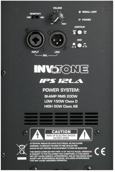 Акустическая система Активная Invotone IPS12LA
