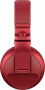 Беспроводные Наушники Pioneer HDJ-X5BT-R