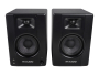 Студийный монитор M-Audio BX4 (пара)