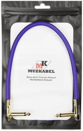 Патч-кабель MUZKABEL JFNIK4VP - 0.15 метра, JACK - JACK