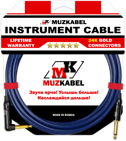 Гитарный кабель MUZKABEL JSLIK1(R) - 10 метров, JACK - JACK (Угловой)