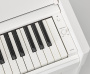 Цифровое пианино Yamaha Arius YDP-S55WH