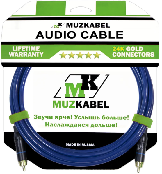 Аудио кабель MUZKABEL RSLIK1 - 8 метров, RCA - RCA