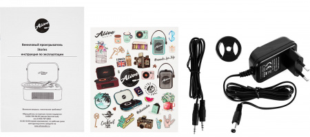 Виниловый проигрыватель Alive Audio STORIES STR-06-GN Glam Noir