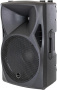 Акустическая система Активная Invotone PSX12A