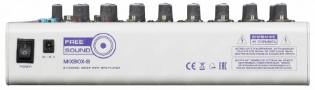 Микшерный пульт Free Sound MIXBOX-8