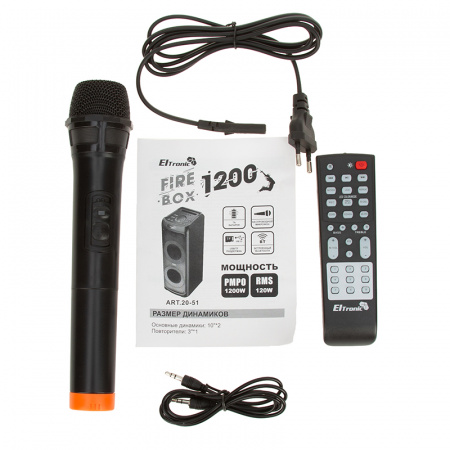 Портативная Акустическая система ELTRONIC EL 20-51 FIRE BOX 1200