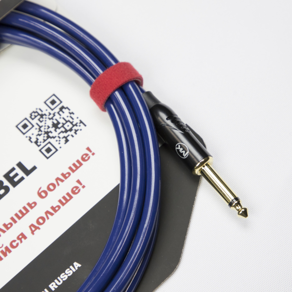 Гитарный кабель MUZKABEL JSLIK1(R) - 8 метров, JACK - JACK (Угловой)