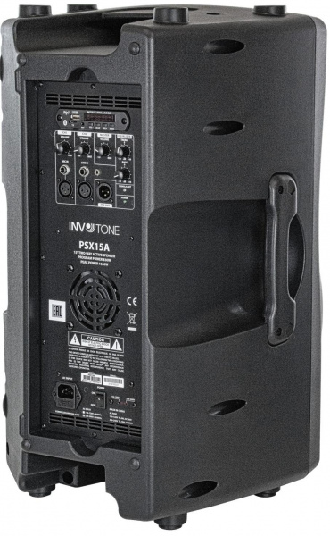 Акустическая система Активная Invotone PSX12A