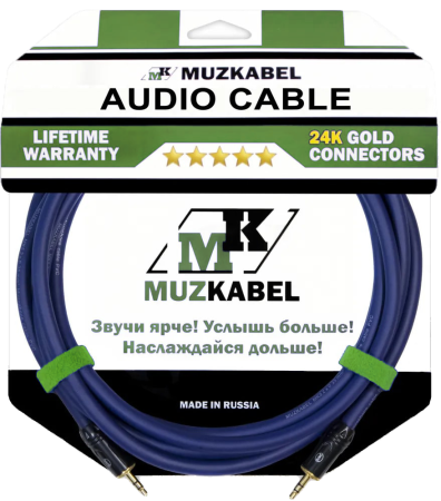Аудио кабель MUZKABEL MNXMK5S - 8 метров, MINI JACK (3.5) - MINI JACK (3.5)