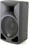 Акустическая система Активная Invotone IPS10LA