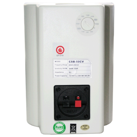 Громкоговоритель настенный Show CSB-50CV/WH