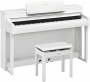 Цифровое пианино Yamaha Clavinova CSP150WH