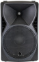 Акустическая система Активная Invotone PSX12A