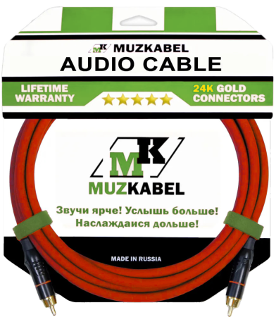 Аудио кабель MUZKABEL RCBIK3R - 15 метров, RCA - RCA