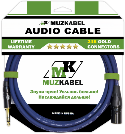 Аудио кабель MUZKABEL BXFMK1S - 1 метр, XLR (папа) - JACK (стерео)