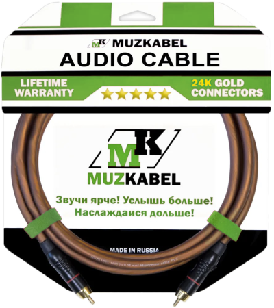 Аудио кабель MUZKABEL RCXMK5B - 15 метров, RCA - RCA