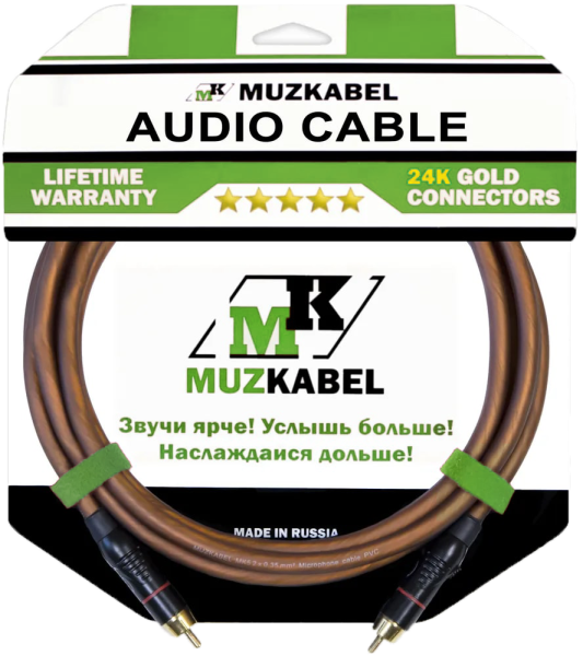 Аудио кабель MUZKABEL RCXMK5B - 15 метров, RCA - RCA