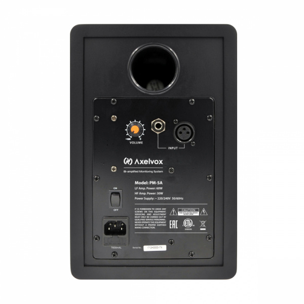 Студийный монитор Axelvox PM-5A