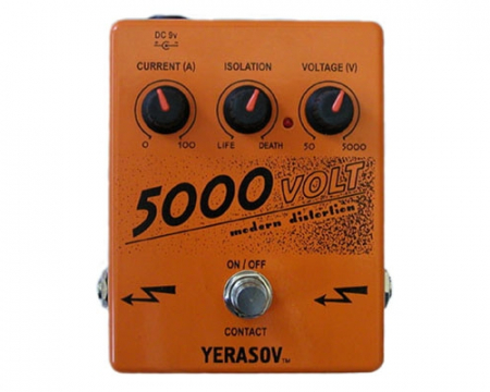 Гитарная педаль YERASOV 5000 VOLT