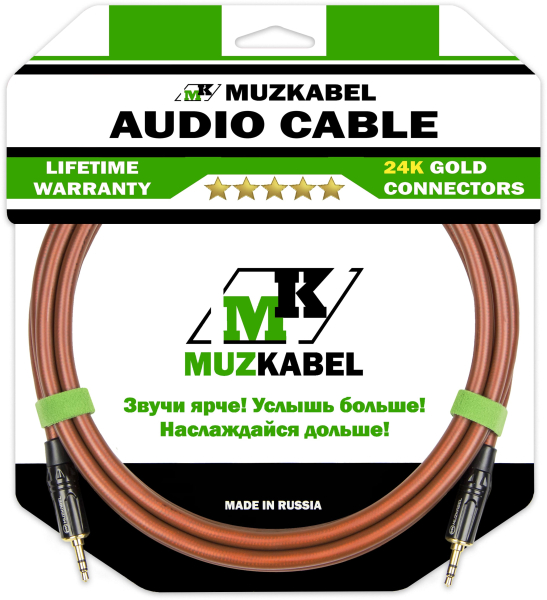 Аудио кабель MUZKABEL MNXMK5B - 15 метров, MINI JACK (3.5) - MINI JACK (3.5)