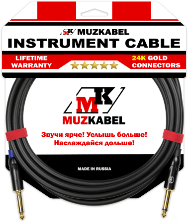 Гитарный кабель MUZKABEL CJXMK3(RX) - 1 метр, JACK - JACK (Отсечка)