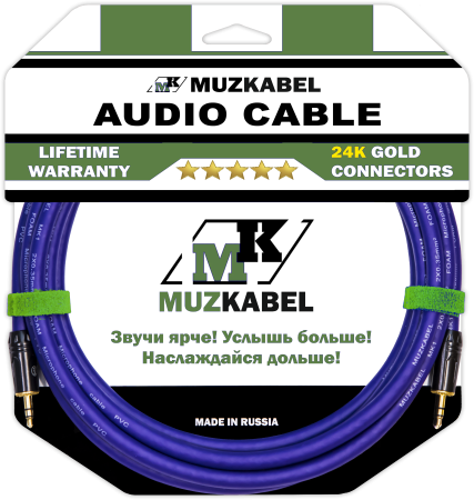 Аудио кабель MUZKABEL MFXMK1V - 6 метров, MINI JACK (3.5) - MINI JACK (3.5)