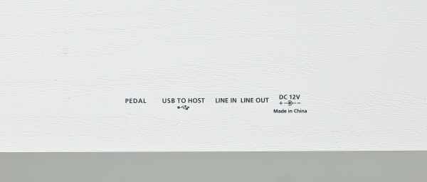 Цифровое пианино Kurzweil KA130 WH