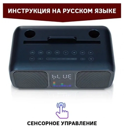 Караоке система с двумя радиомикрофонами SDRD SD 318 Dark Blue