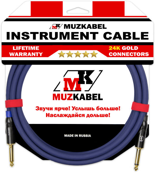 Гитарный кабель MUZKABEL JFNIK4S(RX) - 1 метр, JACK - JACK (Отсечка)