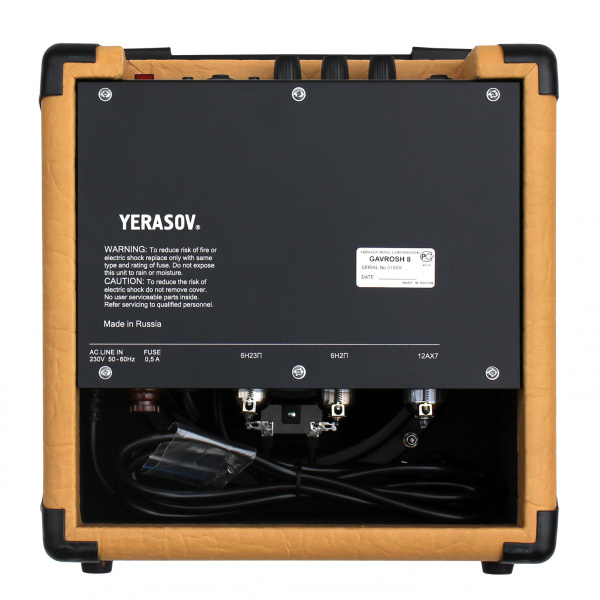 Комбоусилитель для электрогитары Yerasov GAVROSH 8C