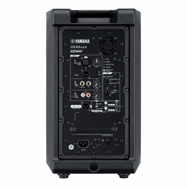 Акустическая система Активная Yamaha DXR8MKII